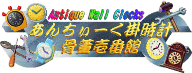 ���񂿂��[���|���v-������Ԋ�